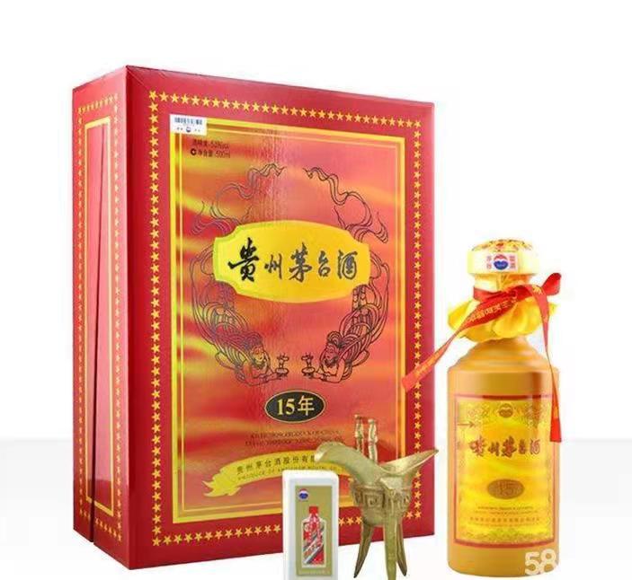 安州礼盒茅台酒回收
